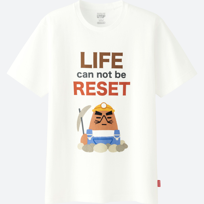 Illustration for article titled UNIQLO Got Some Real Nice Nintendo Shirts